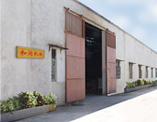 汕頭和潤機(jī)械石英石設(shè)備